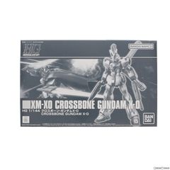 프리미엄 반다이 한정 HGUC 1/144 XM-X0 크로스본 건담 X-0 기동전사 크로스본 건담 고스트 프라모델(5063871) 반다이 스피릿