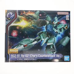 건담 베이스 한정 MG 1/100 RGZ-91 리가지(역습의 샤아 Ver.) 기동전사 건담 역습의 샤아 프라 모델(5066544) 반다이 스피릿