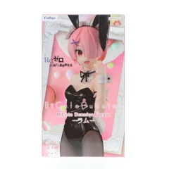 ラム BiCute Bunnies Figure-ラム- Re:ゼロから始める異世界生活 フィギュア プライズ(AMU-PRZ12583) フリュー