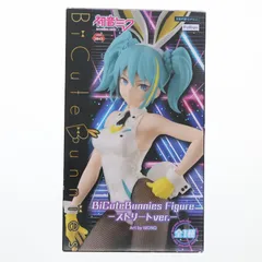 初音ミク BiCute Bunnies Figure -ストリートver.- VOCALOID(ボーカロイド) フィギュア プライズ(AMU-PRZ13282) フリュー