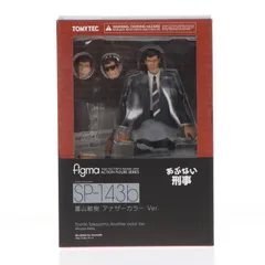 figma(フィグマ) SP-143b 鷹山敏樹(たかやまとしき) アナザーカラー Ver. あぶない刑事 完成品 可動フィギュア TOMYTEC(トミーテック)/グッドスマイルカンパニー