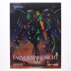 2026年最新】ザルヴァートルモデルの人気アイテム - メルカリ