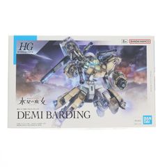 HG 1/144 데미바딩 기동전사 건담 수성의 마녀 프라모델(5065313) 반다이 스피리츠