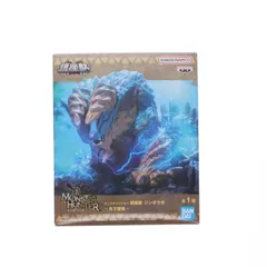 ジンオウガ モンスターハンター 鎮座獣 ジンオウガ〜月下雷鳴〜 ソフビフィギュア プライズ(2738111) バンプレスト