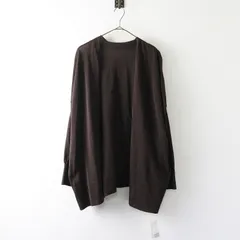 未使用 定価2.2万 2025SS ドゥーズィエムクラス Deuxieme Classe 追加 shake code ショート カーディガンF∥ブラウン【2400014879209】
