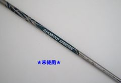 ○訳有激安！テーラーメイド ドライバー用スリーブ付き！三菱ケミカル