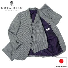 【S3761】【極美品】NOME GOTAIRIKU 五大陸 ノームゴタイリク 3ピース スーツ セットアップ テーラードジャケット パンツ ジレ 千鳥格子
