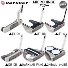右用 オデッセイ MICROHINGE マイクロヒンジ パター スチールシャフト 日本仕様 ODYSSEY メンズ レディース 32インチ 33インチ 34インチ 新品 未使用