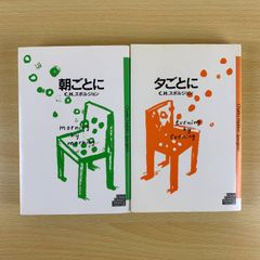 希少本】人間兇器 1-16巻セット 梶原一騎 絶版 16冊 中野喜雄 劇画