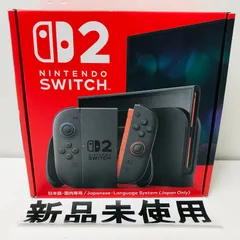 【新品未使用】Nintendo Switch 2　ニンテンドースイッチ2　(日本語・国内専用)　本体　A01-125
