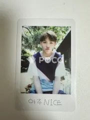 セブチ ウジ Love&Letter Repackage Album