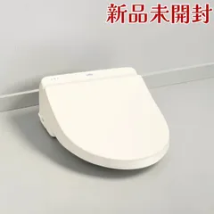 TOTO ウォシュレット TCF8GS34#SC1 瞬間式 温水洗浄便座 節電機能のサムネイル