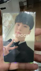 Seventeen セブチ ホシ FML CARAT Ver.