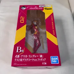 式波・アスカ・ラングレー「破」プラグスーツver.フィギュア