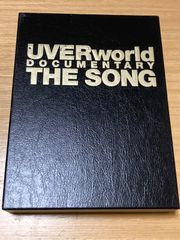 UVERworld DOCUMENTARY THE SONG('12ソニー・ミ… - メルカリ