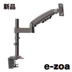 Item thumbnail for item e5c786cf-5d04-45ec-af77-7cd6dde95897