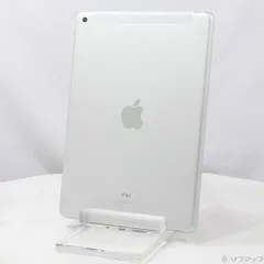 ソフマップ 〔中古品〕 iPad 第8世代 32GB シルバー MYMJ2J／A SIMフリー【348】