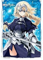 [중고-아주 좋은] 캬라 슬리브 컬렉션 Fate/Apocrypha 눈금자 (No.271)