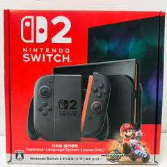 Nintendo Switch2　マリオカートセット　ニンテンドースイッチ2　日本語.国内専用　※マリオカート使用不可　初期化済み　本体　A01-127