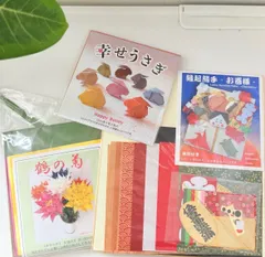ZB@112-9｜縁起物折り紙 3種セット｜幸せうさぎ・招福熊手・鶴の菊｜手作りキット・色紙・ワイヤー付｜和雑貨・ハンドメイド セット