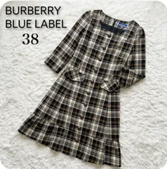 BURBERRY BLUE LABEL バーバリーブルーレーベル チェックワンピース 38 フロントボタン 銀ボタン 難あり