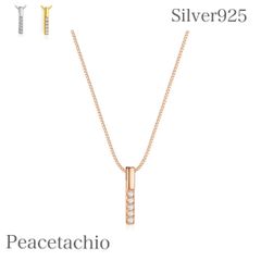 waCca ワッカ バー スティック SILVER 925 シルバー ネックレス - メルカリ