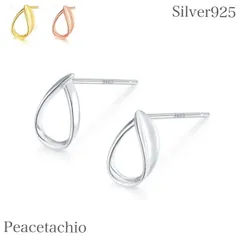ピアス スターリングシルバー シルバー 金属アレルギー対応  Silver925 シルバー ゴールド ピンクゴールド 18Ｋコーティング 金蔵 ドロップ クール 涼しげ 夏