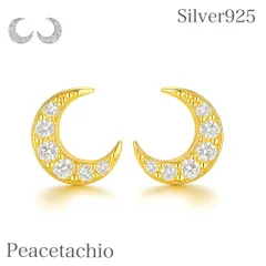 ピアス スターリングシルバー シルバー 金属アレルギー対応  Silver925 シルバー ゴールド 三日月 ムーン 月