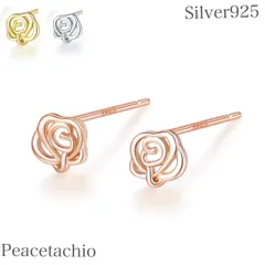 スターリングシルバー シルバー ギフト プレゼントピアス つけっぱなし 小さめ ひかえめ 控えめ シンプル ピアス Silver925 シルバー ゴールドローズ バラ シンプルレディース アクセサリー