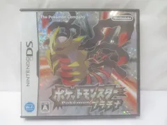  ゲーム ニンテンドーDS ソフト ポケットモンスター プラチナ 取扱説明書付き 中古品