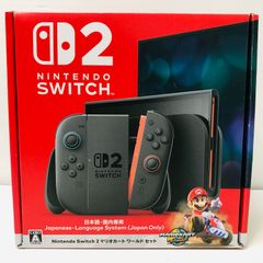ゆず様専用。Nintendo Switch 2 日本語版 マリオカート使用済 - メルカリ
