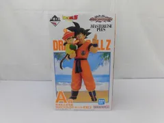  【未開封】 フィギュア 一番くじ ドラゴンボール VSオムニバスアメイジング A賞 孫悟空＆孫悟飯 MASTERLISE PLUS