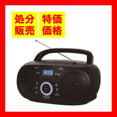 ELECOM モノラルヘッドホン(マイク付) カナル C3520 ブラック EHP