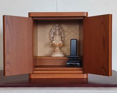 創価学会 御形木 御本尊 掛軸 神棚 仏壇用 日蓮正宗 68世 表記あり