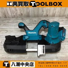 2026年最新】マキタ バンドソー 18vの人気アイテム - メルカリ