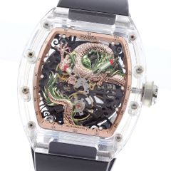 Haofa Mechanical 1968S - メルカリ