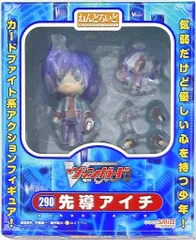 グッドスマイルカンパニー ねんどろいど ヴァンガード 先導アイチ 290