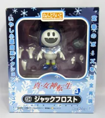 2026年最新】ジャックフロスト ねんどろいどの人気アイテム - メルカリ