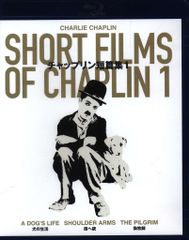 外国映画Blu-ray KADOKAWA 外国映画Blu-ray チャップリン短篇集