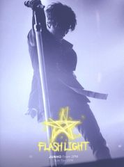 Blu-ray】 JUNHO(From 2PM)2018 FLASHLIGHT - メルカリ
