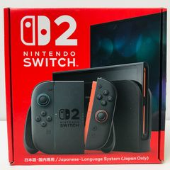 Nintendo Switch2 日本語専用　本体　新品未開封　レシート付き Nintendo Switch2 本体 日本語・国内専用 新品未開封 - メルカリ