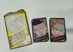 サカモトデイズ サカデイ JUMP SHOP ホログラム カード 有馬 かな くまののみ まとめ