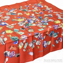 ● HERMES カレ90 Mineraux 鉱物 スカーフ 未使用・新古品