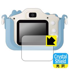 PDA 공방 키즈 카메라 (미키 & 미니 / 토이 스토리) 대응 Crystal Shield 보호 필름 광택 일본제