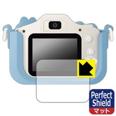 PDA 공방 키즈 카메라(미키＆미니/토이·스토리) 대응 PerfectShield 보호 필름 반사 저감 방지문 일본제