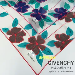 美品 未使用品 🔶GIVENCHY ／ ジバンシィ ハンカチ　豪華色違いの2枚セット ／ ジバンシー 花柄 ／ ブランドハンカチ ／ コットン100％ ／ 綿100％ ／ 贈答品 ／ メンズ ／ レディース