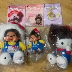 モンチッチ ハローキティ ぬいぐるみ キーホルダー 新品