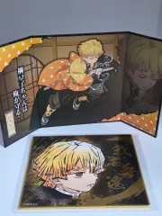 鬼滅の刃 我妻 善逸 屏風 ビジュアル色紙 まとめ