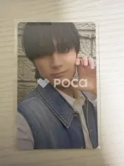 TXT ヒュニンカイ The Star Chapter: SANCTUARY Weverse