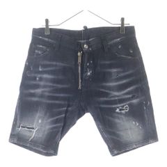 DSQUARED2 (ディースクエアード) ダメージ加工 デニム ハーフ ショートパンツ ショーツ